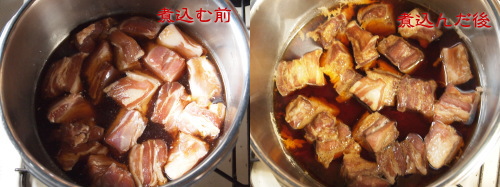 圧力鍋調理　豚の角煮の作り方