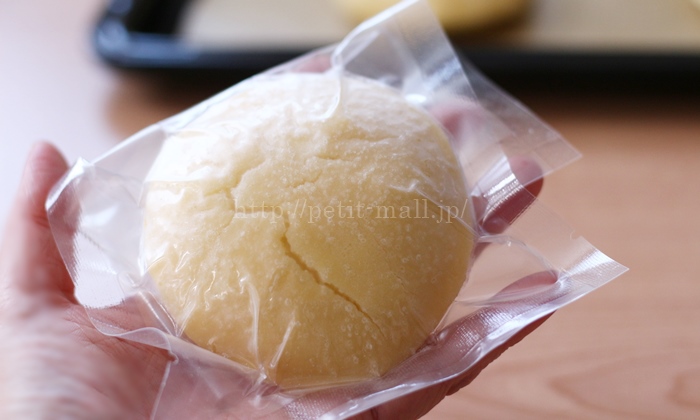 ふくらむ魔法の冷凍パン生地　メロンパン