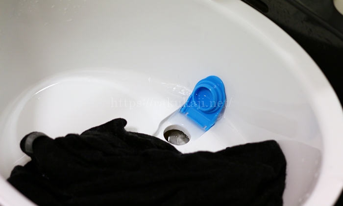 手洗い用に便利な底栓付洗い桶